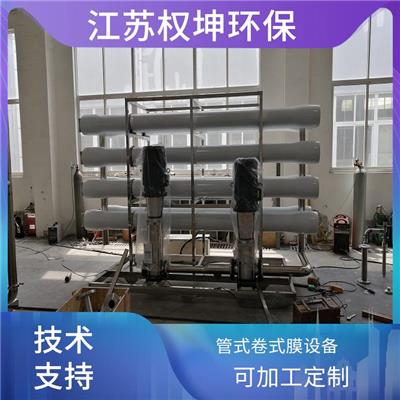 大型实验室污水处理设备价格分析与普通机械设备安装服务指南